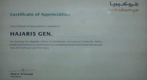 Saudi Petrochemical
